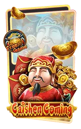 เกมแนะนำ miami900